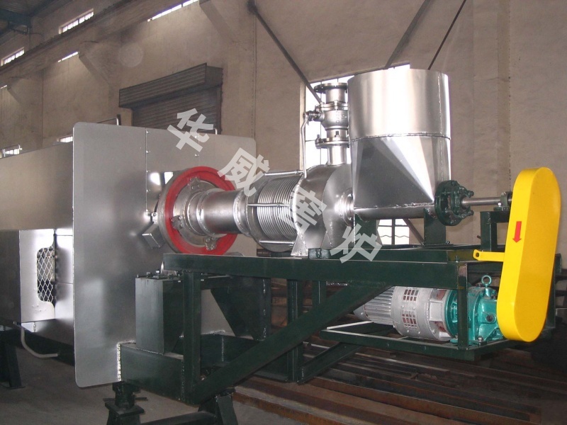 Φ200mm密封還原回轉窯